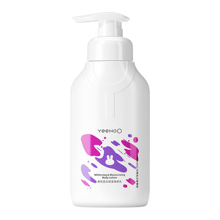 英氏儿童身体乳青少年美白祛斑润