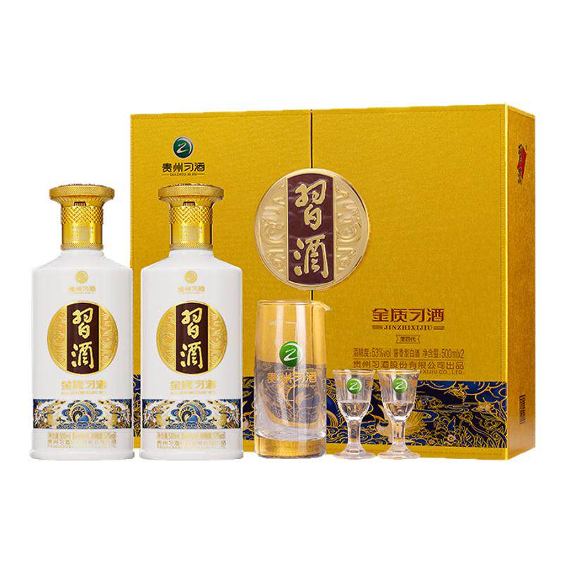 金质习酒(第四代)酱香型白酒53度