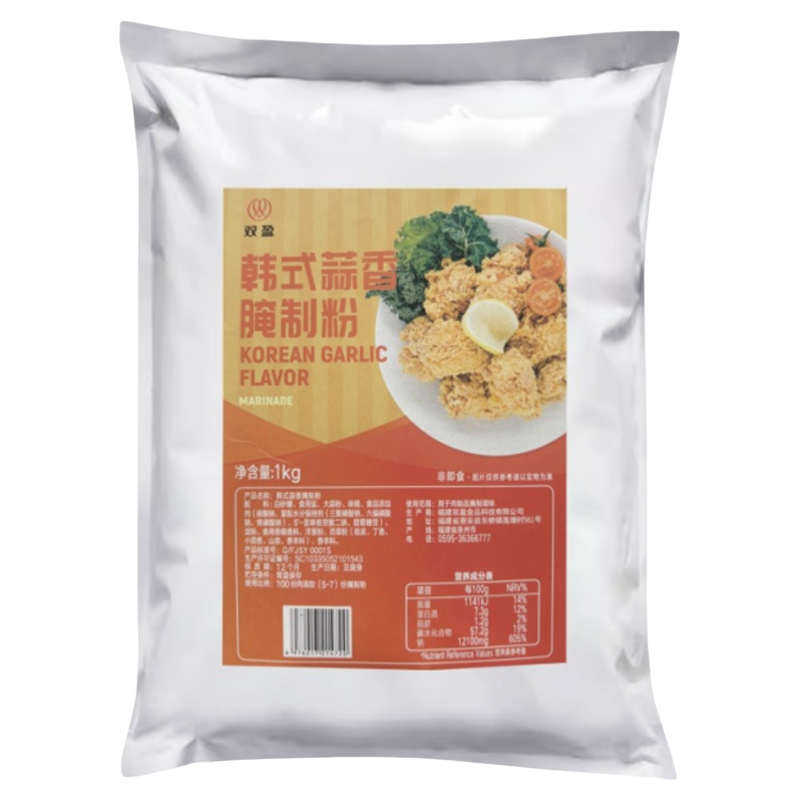 双盈韩式蒜香腌料10包炸鸡排腌料
