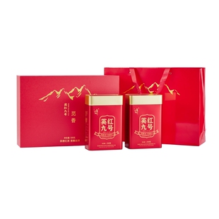 2025头春茶英红九号特级英德红茶浓香型金毛毫礼盒装1959高山老树