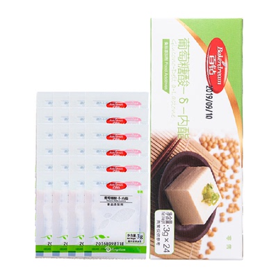 安琪酵母百钻葡萄糖酸内酯家用豆腐脑花凝固剂烘焙原材料
