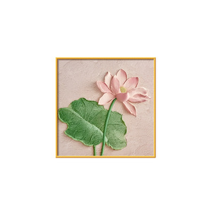 荷气生财餐厅组合画奶油风小众高级感立体花卉挂画艺术肌理感壁画