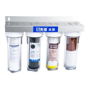 鱼缸水族养水机自来水除氯净水活性炭滤芯养鱼免困水晒水换水设备