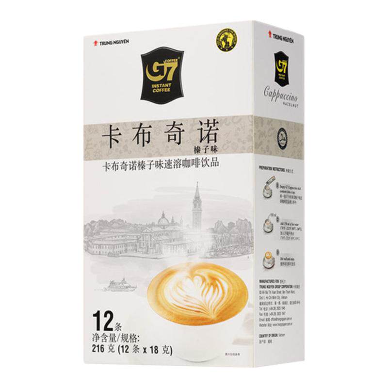 越南进口三合一即速溶咖啡粉