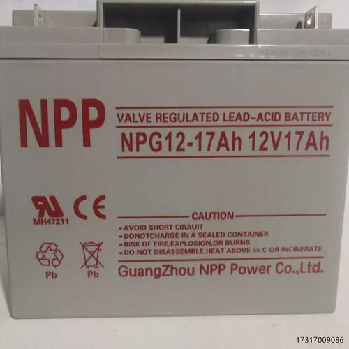 NPP耐普蓄电池NPG121712v17ah蓄电池电梯应急消防主机ups电池