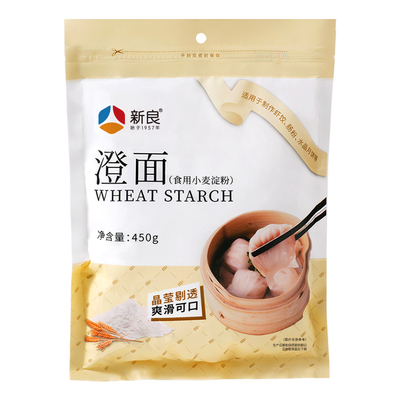 新良小麦淀粉450g澄面