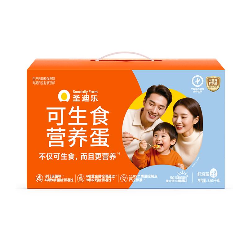 //img.alicdn.com/bao/uploaded/O1CN01tLvEsgfdfyF1chua_!!6000000006704-0-yinhe.jpg