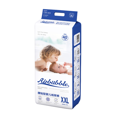 AIR BUBBLE空气柔婴儿纸尿裤裤透气超薄柔软干爽亲肤瞬吸绵柔