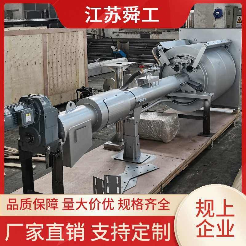 转鼓格栅除污机 螺旋转鼓式格栅除污机转鼓格栅机 螺旋转鼓格栅机,机械设备,过滤设备,淘宝优惠券,粉丝福利购,淘宝优惠卷