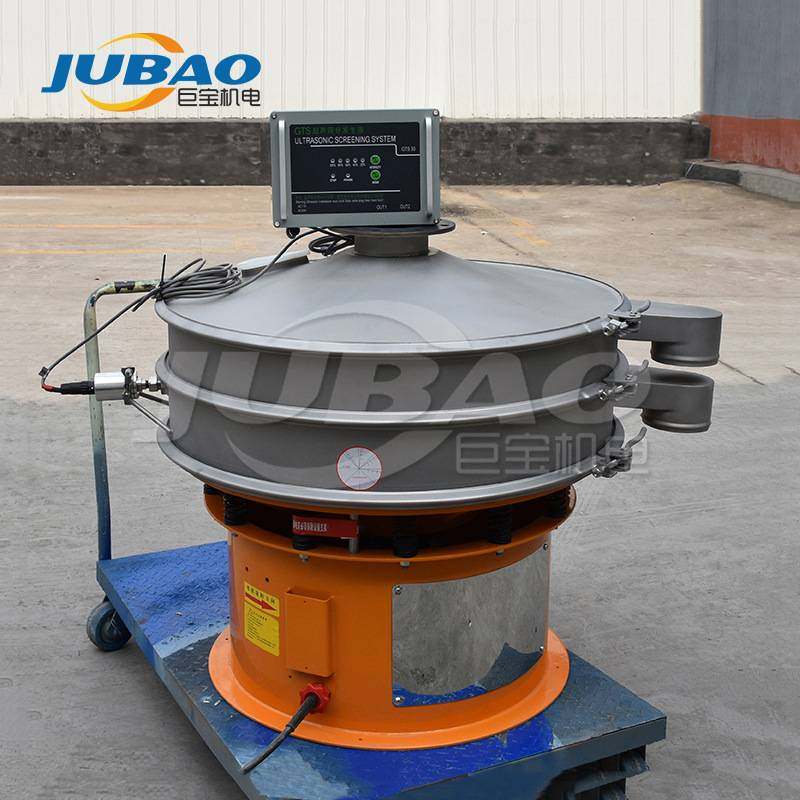 工业用超声波振动筛 1000型不锈钢 圆形多层震动筛选设备一层筛分
