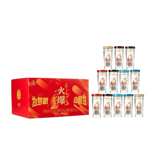 五液粮四川宜宾42/38度火爆口杯白酒纯粮食酿造组合自饮送礼盒装
