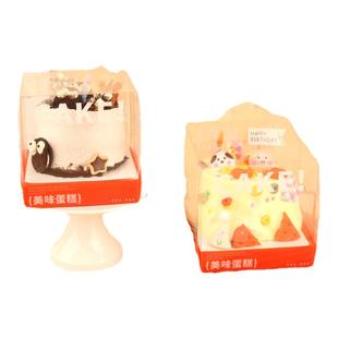 网红同款手提蛋糕四寸包装盒加厚方形甜品一次性高级高端打包盒子