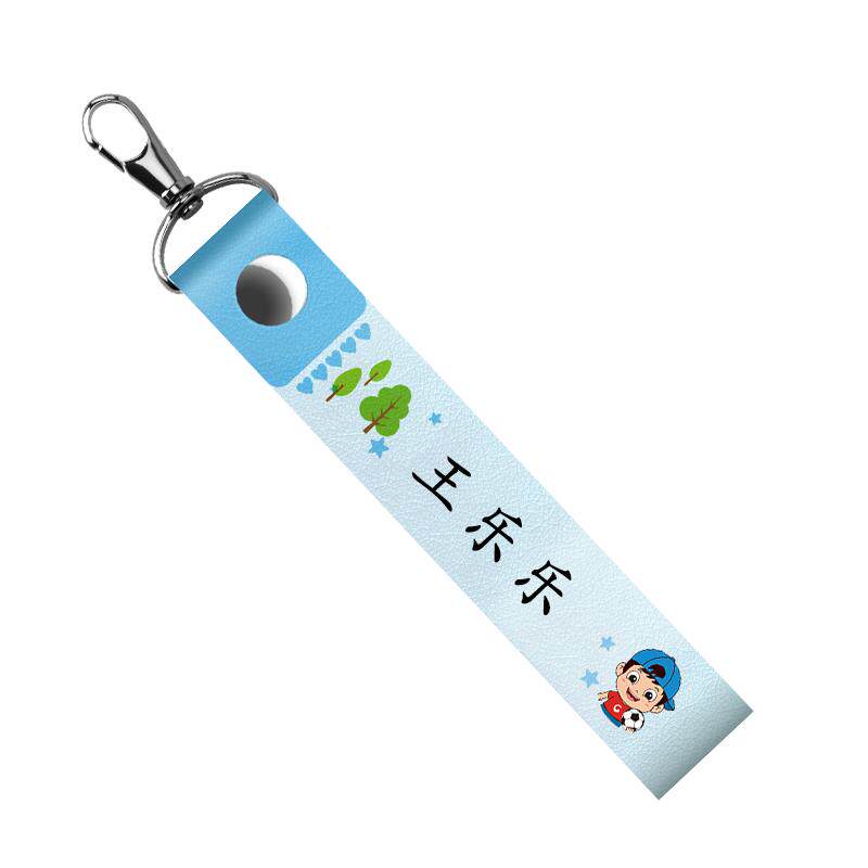 校园卡通diy刺绣名字贴个性儿童字母书包姓名挂牌可爱钥匙扣挂件