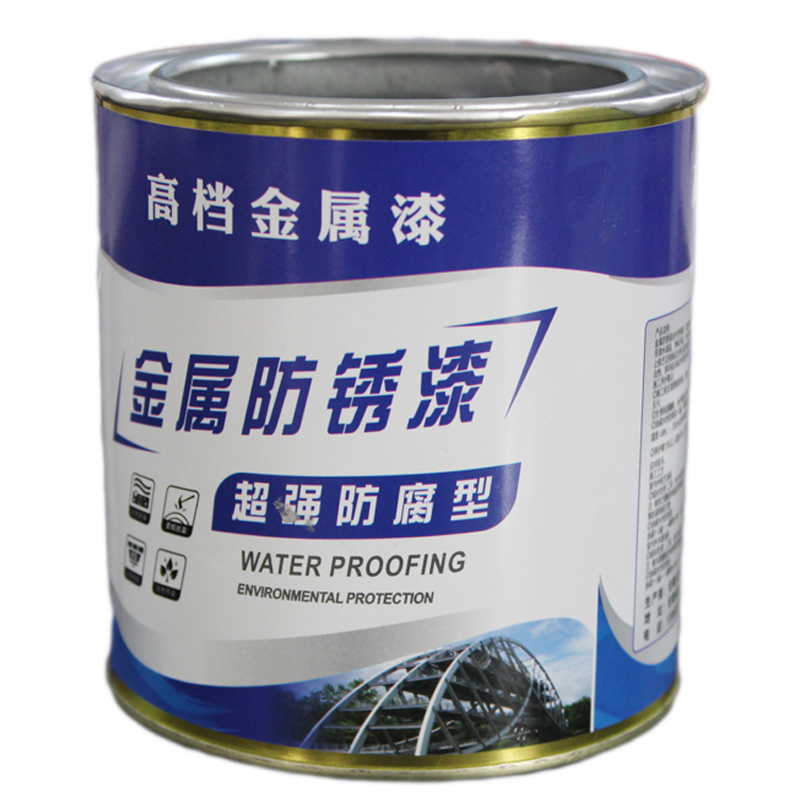银粉漆金属防锈漆护栏镀锌管暖气片防水银色铁门油漆防腐银浆磁漆