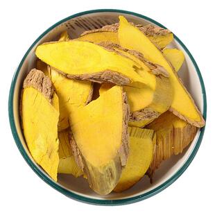 常山中药材药用中草药材大全鸡骨常山根片新鲜干货黄常山鸡骨常山