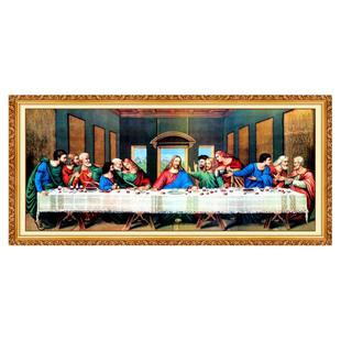 达芬奇名画最后的晚餐高清壁画沙发背景墙贴画客厅中堂墙画自粘画