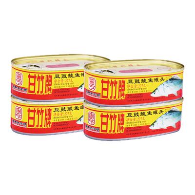 甘竹牌豆豉鲮鱼日期新鲜