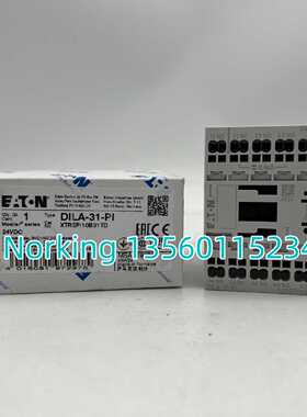议价EATON伊顿 直插式继电器DILA-31(24VDC)-PI替代DILAC-31全新