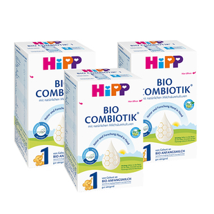 【自营】HiPP喜宝德国珍宝益生菌婴幼儿奶粉1段*3盒 (0-6个月)