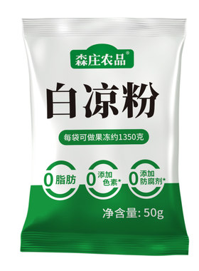 森庄农品山东德州白凉粉