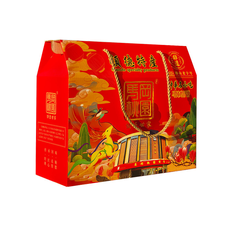 顺德特产小吃鸡仔饼盲公饼手信礼