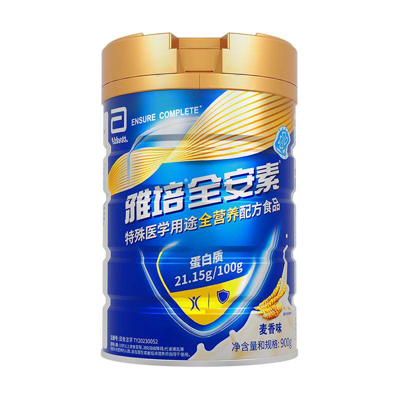 雅培全安素营养费麦香味900g