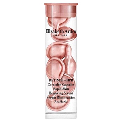 以油养肤！伊丽莎白雅顿粉胶精华胶囊次抛A醇视黄醇淡纹修护30粒