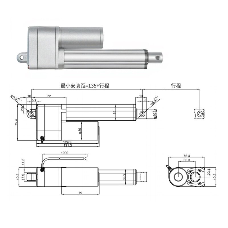 12V24V150mm行程1200N电位计位置电动线性执行器控制系统推杆反馈