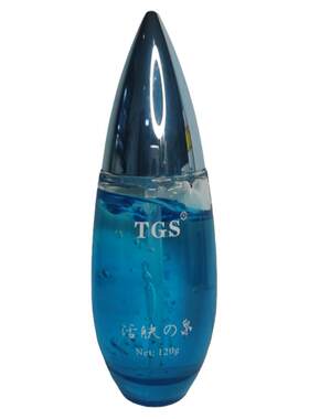 TGS活肤之泉VJT活肤之泉T泉精华