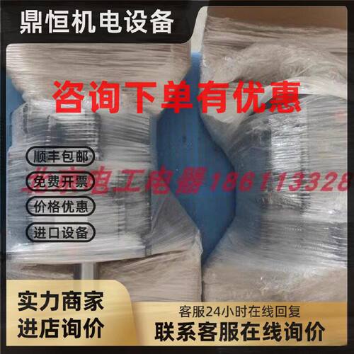 议价1FK2210-3AB11-0MB0西门子伺服马达 1FK2210-3AB01-0MB0