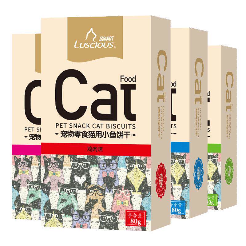 路斯猫饼干小鱼形状更得喵心！