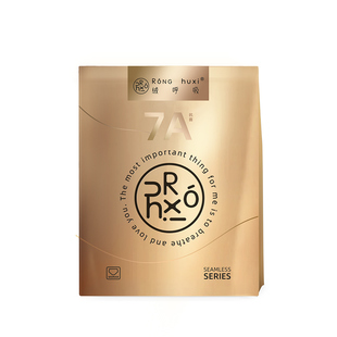 绒呼吸air一次性女士无痕内裤7A灭菌空气奶皮裤透气出差旅行运动