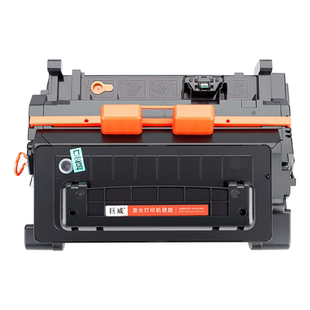 适用惠普M605dn硒鼓CF281A M605n M604dn/n M625dw M630dn M606 hp81a粉盒佳能CRG039 LBP351dn LBP352dn墨盒