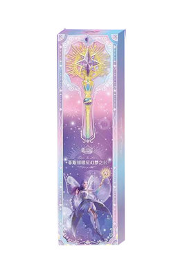 奥迪双钻小魔仙菲斯娜魔法棒发光