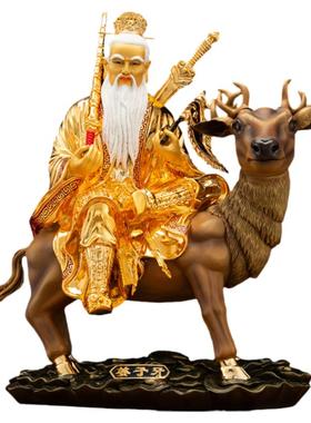 铜姜子牙姜尚姜太公神像装饰摆件