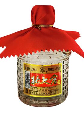 半斤装北大仓酒小粮囤白酒