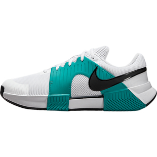 Nike/耐克官方正品GP Challenge 1男士训练比赛网球鞋FB3147-104