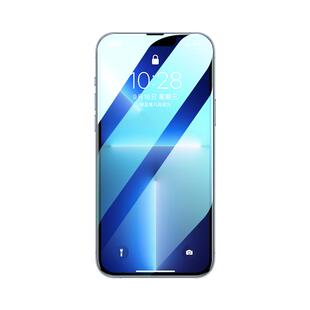 古尚古适用于iPhone13钢化膜苹果13promax全屏覆盖13pro蓝光mini防爆Pro Max手机防摔pro十三保护贴膜护眼