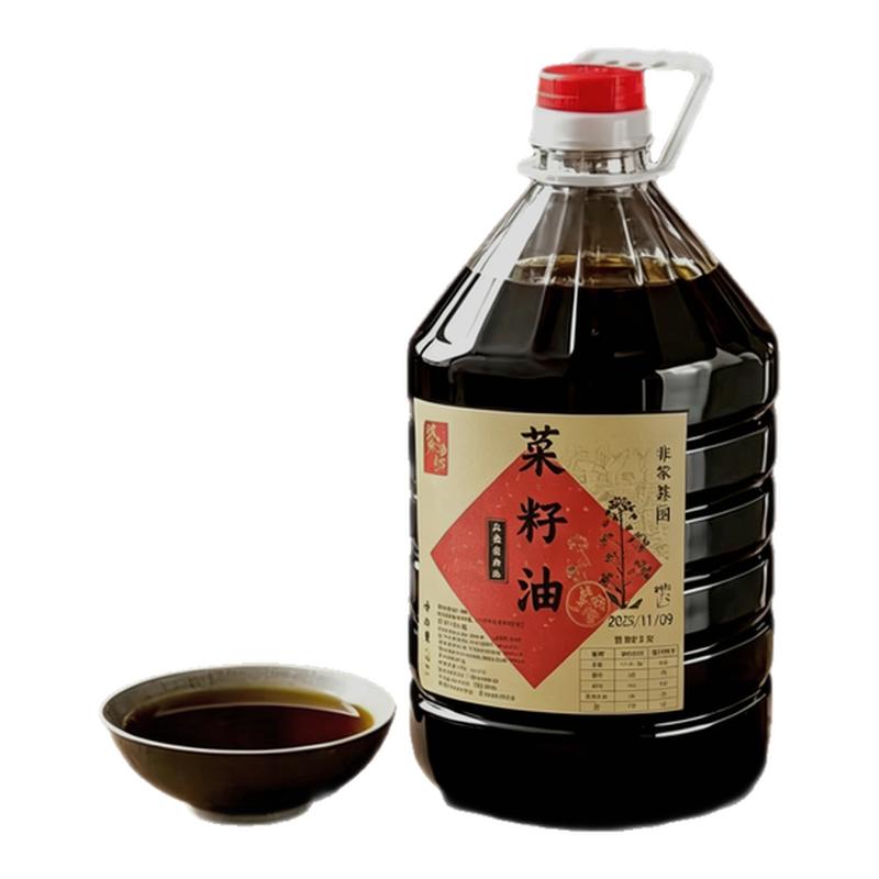 衢州纯菜籽油农家自榨正宗菜油非转基因纯正浓香压榨食用油2.5L装