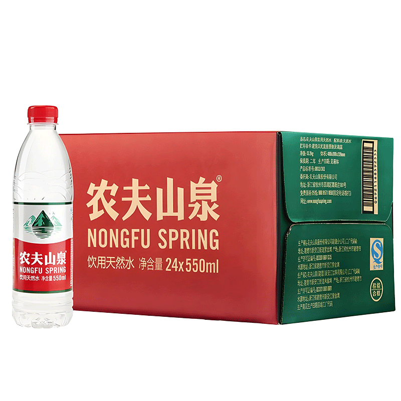 农夫山泉饮用天然水550ml*12瓶