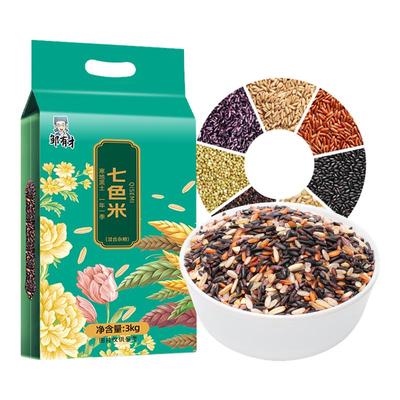 五常七色糙米低脂饱腹6斤真空装