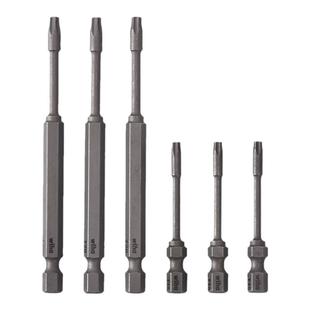 德国wiha威汉梅花内六角批头进口实心电动星型冲击风批头T10T15