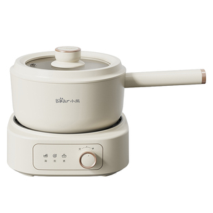 小熊电煮锅宿舍家用多功能分体式小型电火锅炒锅一人食泡面小电锅