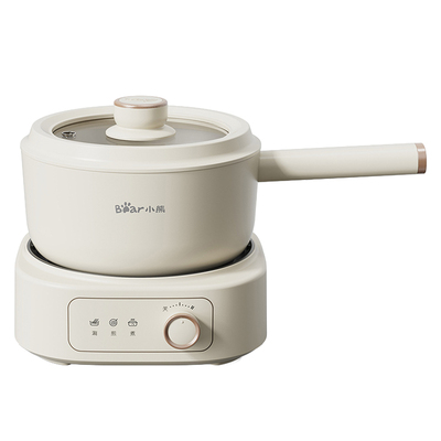 小熊分体电煮锅煎炒/蒸煮/涮炖