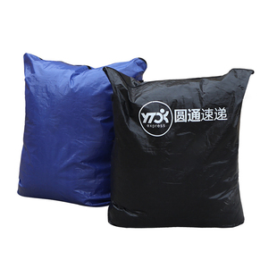 奕澜定制中通圆通韵达快递拉链帆布袋防水物流中转袋编织袋打包袋