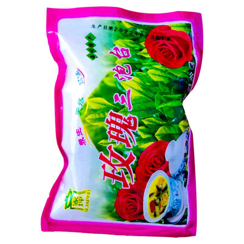 兰州菊花三炮台茶叶玫瑰三泡台
