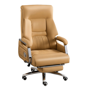 老板椅家用办公椅商务舒适办公室真皮座椅电脑椅大班椅久坐转椅子