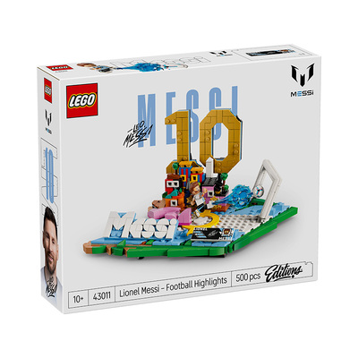 新品LEGO乐高43011梅西-经典进球瞬间益智拼搭积木模型玩具