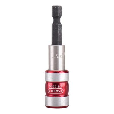 1/4套筒电动扳手转接头螺丝刀