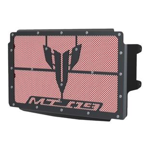 适用雅马哈MT09 MT03 MT25改装水箱网防护罩散热器保护网罩配件